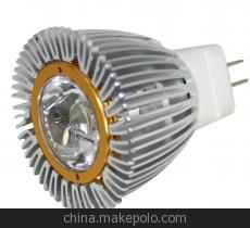 【mr11射灯套件 MR11 3*1W/1*3W led射灯外壳套件6063铝材专业生产】价格,厂家,图片,其他灯具配件,深圳市月阳照明科技-