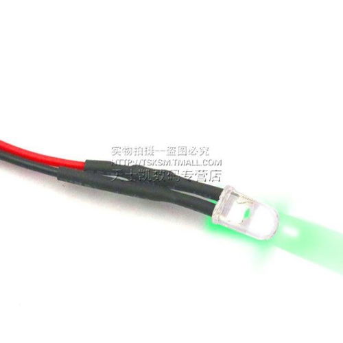 5mm超高亮发光二极管 5v 12v led带线灯珠模型装饰玩具车指示灯